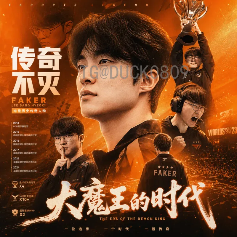 世界杯赛程专区：完整赛程查询与观赛攻略指南
