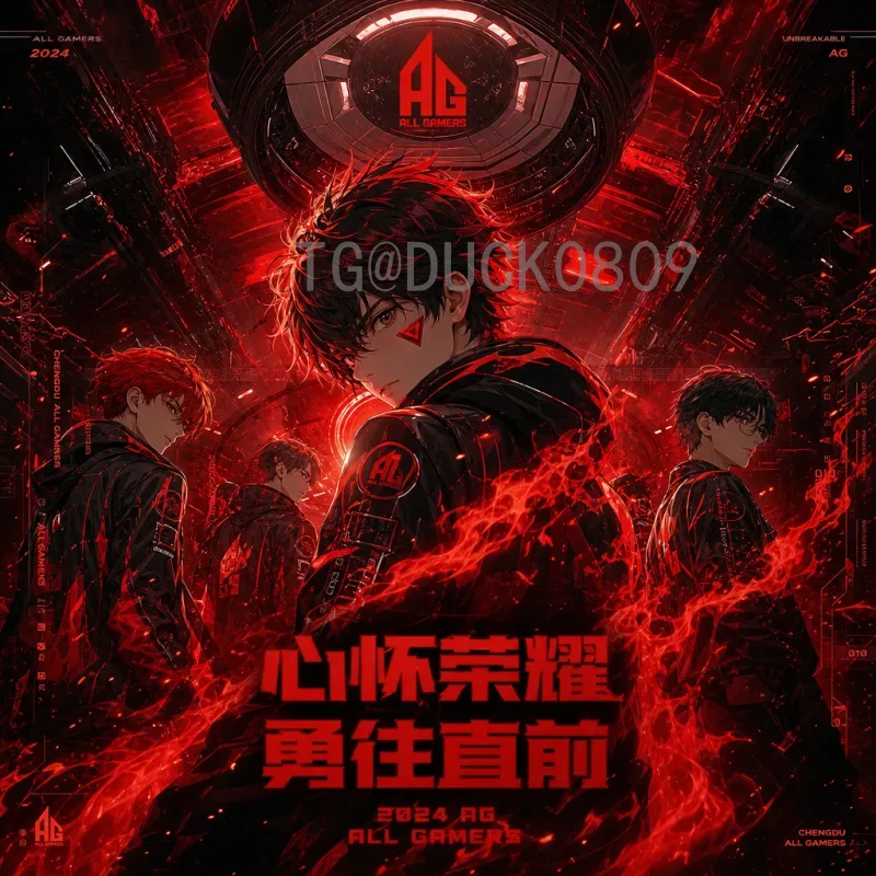 官方2026年世界杯直播观看指南：中国地区正版渠道汇总